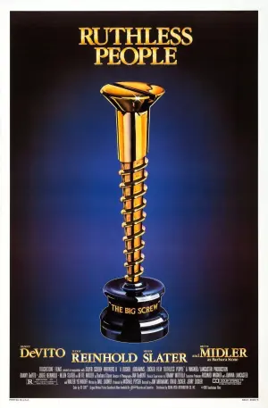 Постер к фильму "Безжалостные люди" #277082