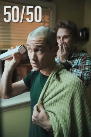 Постер к фильму "Жизнь прекрасна" #477763