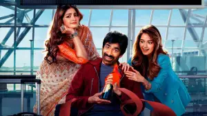 Задник к фильму "" #542618