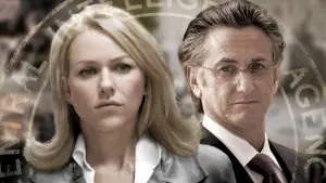 Задник к фильму "Игра без правил" #282347