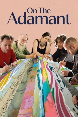 Постер к фильму "На Адаманте" #191681