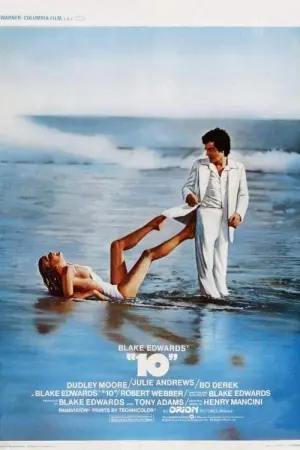 Постер к фильму "" #114543