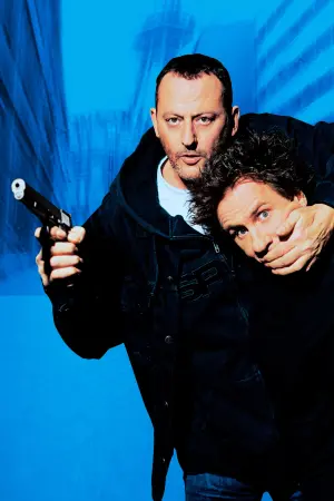 Постер к фильму "Невезучие" #268629