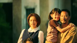 Задник к фильму "" #408755