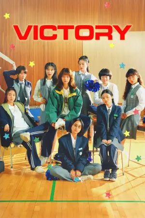 Постер к фильму "" #657510