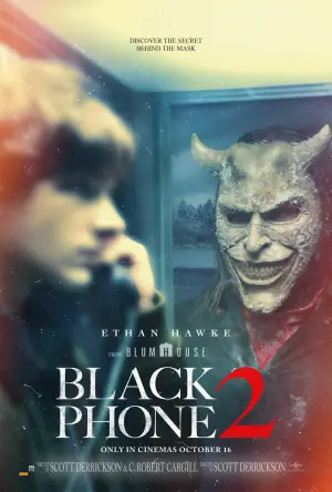 Постер к фильму "" #524632