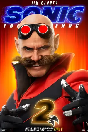 Постер к фильму "Соник в кино 2" #5071