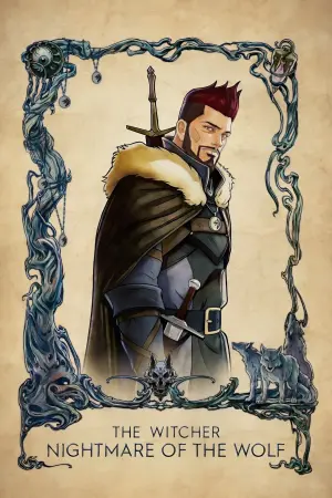 Постер к фильму "Ведьмак: Кошмар волка" #84139
