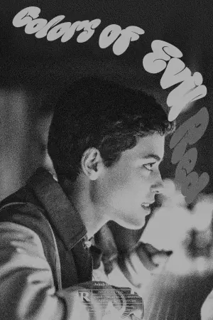 Постер к фильму "" #502658