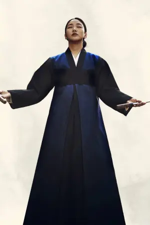 Постер к фильму "" #453099