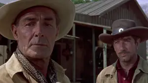 Задник к фильму "Большой страх" #425173