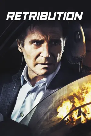 Постер к фильму "Заложники" #164559