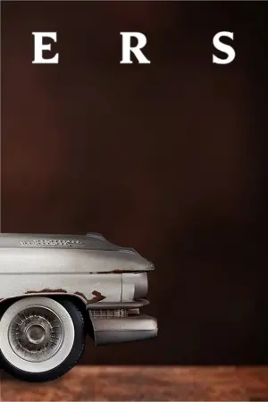 Постер к фильму "Охотники за привидениями: Наследники" #216992