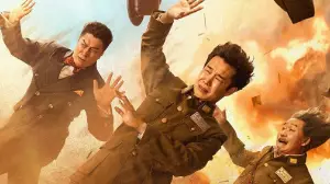 Задник к фильму "" #715389