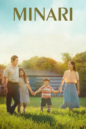 Постер к фильму "Минари" #221729
