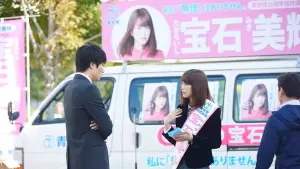 Задник к фильму "Мстительница" #499011