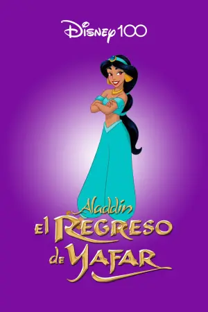 Постер к фильму "Возвращение Джафара" #481220