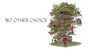 Метод исключения