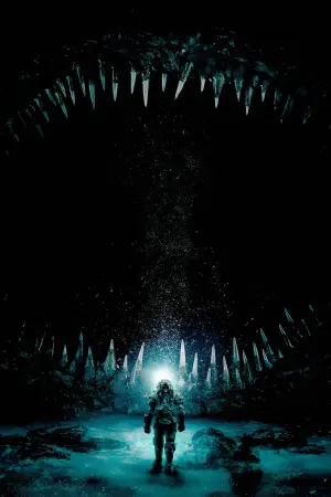 Постер к фильму "Под водой" #292777