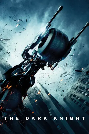 Постер к фильму "Тёмный рыцарь" #522580