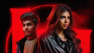 Задник к фильму "Мир. Глава 1: Чандра" #617932