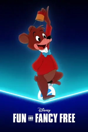 Постер к фильму "Веселые и беззаботные" #375053