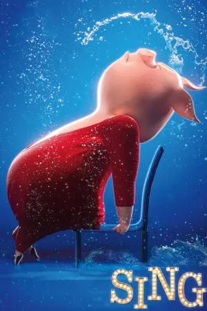 Постер к фильму "Зверопой" #32406