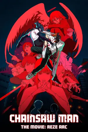 Постер к фильму "Человек-бензопила. Фильм: История Резе" #521671