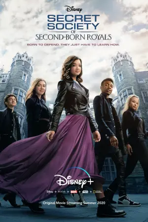 Постер к фильму "Тайное общество младших монарших особ" #63623