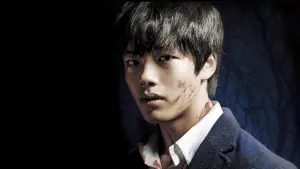 Задник к фильму "Хваи" #350709