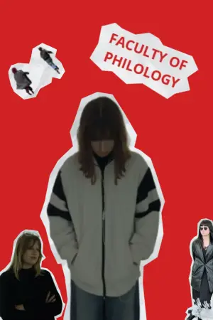 Постер к фильму "Wydział Filologiczny" #823959