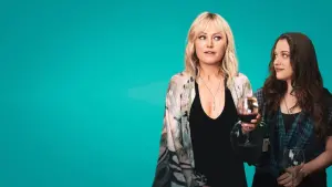 Задник к фильму "День другодарения" #405358