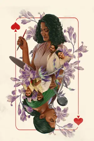 Постер к фильму "" #726332