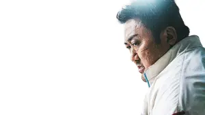 Задник к фильму "Криминальный город: Разборки в Пусане" #321385