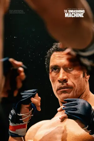 Постер к фильму "Крушащая машина" #526483