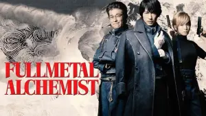 Стальной алхимик