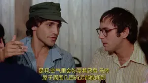 Задник к фильму "День женщины" #331188