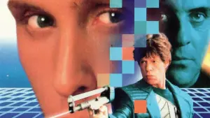 Задник к фильму "Корпорация «Бессмертие»" #391562