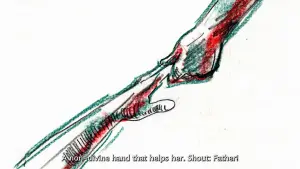 Задник к фильму "" #481060