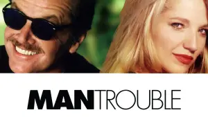 Задник к фильму "Мужские хлопоты" #642218