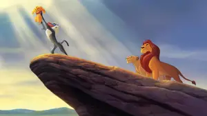 Задник к фильму "Король Лев" #549352