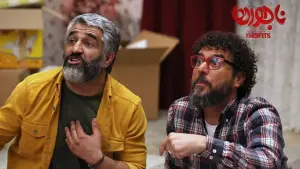 Задник к фильму "" #700184