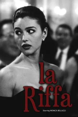 Постер к фильму "Злоупотребление" #490547