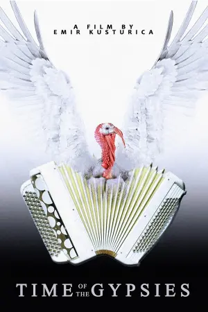 Постер к фильму "Время цыган" #201538