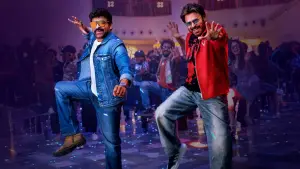 Задник к фильму "" #539781