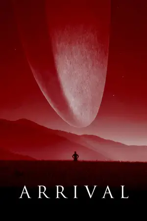 Постер к фильму "Прибытие" #572814