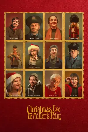 Постер к фильму "" #621476