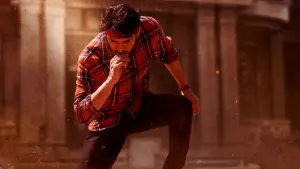 Задник к фильму "గుంటూరు కారం" #758729