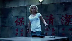 Задник к фильму "Люси" #287887