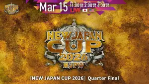 Задник к фильму "NJPW New Japan Cup 2026 - Day 9" #776949